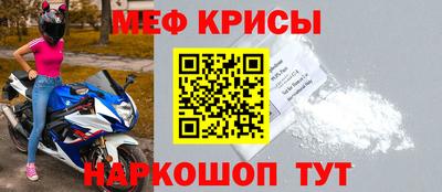 метадон Волжский