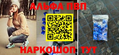 метадон Волжский