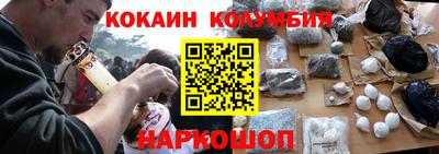 метадон Волжский