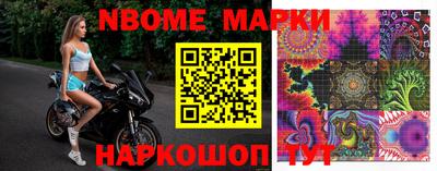 метадон Волжский
