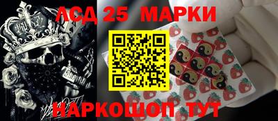 метадон Волжский
