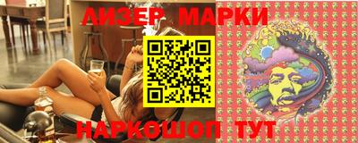 метадон Волжский