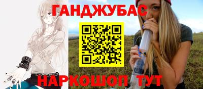 метадон Волжский
