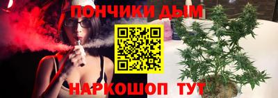 меф VHQ Волжск