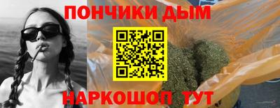 метадон Волжский