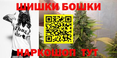 мет Гагарин