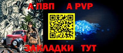 метадон Волжский
