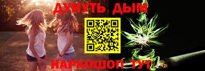 герыч Гатчина