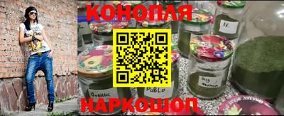 метадон Волжский