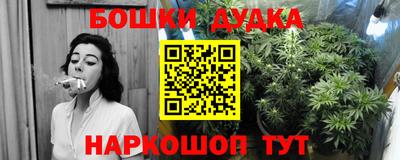меф VHQ Волжск