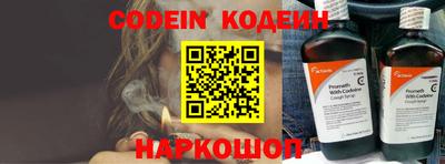 метадон Волжский