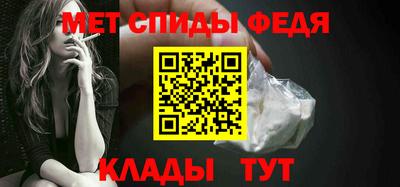 герыч Гатчина