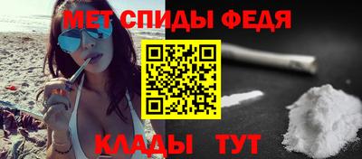 винт Гай