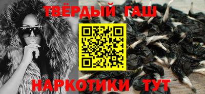 меф VHQ Волжск