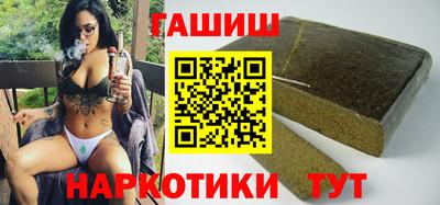 метадон Волжский